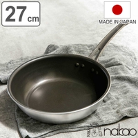 livingut（リビングート）の食器・キッチン用品/鍋・フライパン