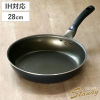 livingut（リビングート）の食器・キッチン用品/鍋・フライパン