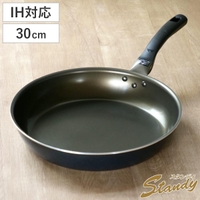 livingut（リビングート）の食器・キッチン用品/鍋・フライパン