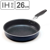 livingut（リビングート）の食器・キッチン用品/鍋・フライパン