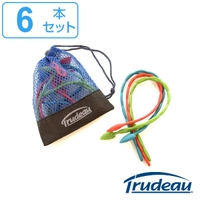 livingut（リビングート）のキッチン/その他キッチン用品