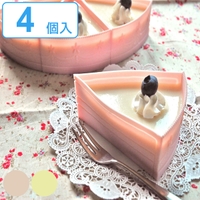 livingut（リビングート）のキッチン/その他キッチン用品
