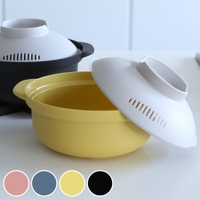 livingut（リビングート）の食器・キッチン用品/その他食器・キッチン用品