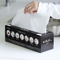 livingut（リビングート）の食器・キッチン用品/その他食器・キッチン用品