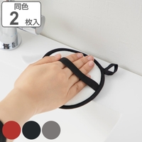 livingut（リビングート）のキッチン/その他キッチン用品