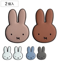 livingut（リビングート）の生活・季節家電/その他生活・季節家電