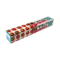 livingut（リビングート）のキッチン/その他キッチン用品