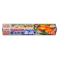 livingut（リビングート）のキッチン/その他キッチン用品