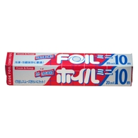 livingut（リビングート）のキッチン/その他キッチン用品