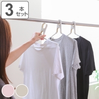 livingut（リビングート）のバス・トイレ・掃除洗濯/ランドリーグッズ