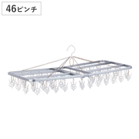 livingut（リビングート）のバス・トイレ・掃除洗濯/ランドリーグッズ