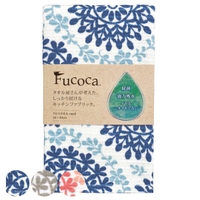 livingut（リビングート）の食器・キッチン用品/その他食器・キッチン用品