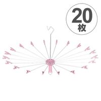 livingut（リビングート）のバス・トイレ・掃除洗濯/ランドリーグッズ