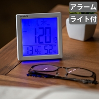 livingut（リビングート）の寝具・インテリア雑貨/置き時計・掛け時計