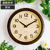 livingut（リビングート）の寝具・インテリア雑貨/置き時計・掛け時計