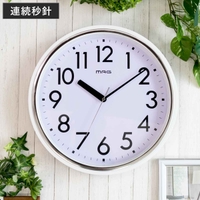 livingut（リビングート）の寝具・インテリア雑貨/置き時計・掛け時計