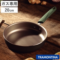 livingut（リビングート）の食器・キッチン用品/鍋・フライパン