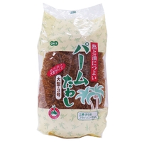 livingut（リビングート）のキッチン/その他キッチン用品