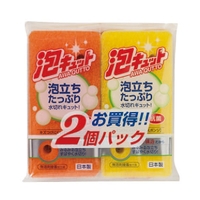 livingut（リビングート）のキッチン/その他キッチン用品