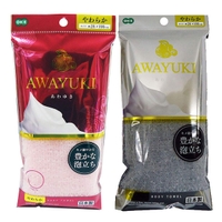 livingut（リビングート）のバス・トイレ・掃除洗濯/バス用品