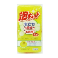 livingut（リビングート）のキッチン/その他キッチン用品