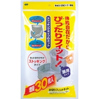 livingut（リビングート）のキッチン/その他キッチン用品