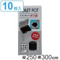 livingut（リビングート）の寝具・インテリア雑貨/収納雑貨