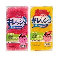 livingut（リビングート）のキッチン/その他キッチン用品