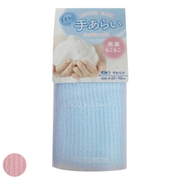 livingut（リビングート）の日用品/バス用品