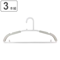 livingut（リビングート）のバス・トイレ・掃除洗濯/ランドリーグッズ