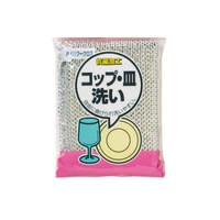 livingut（リビングート）のキッチン/その他キッチン用品