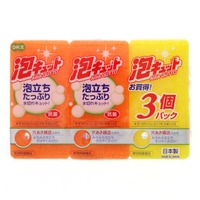livingut（リビングート）のキッチン/その他キッチン用品