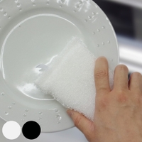 livingut（リビングート）の食器・キッチン用品/その他食器・キッチン用品