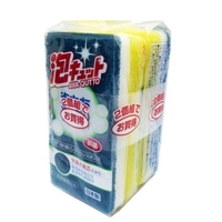 livingut（リビングート）のキッチン/その他キッチン用品