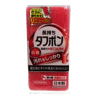 livingut（リビングート）の食器・キッチン用品/その他食器・キッチン用品
