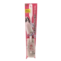 livingut（リビングート）の食器・キッチン用品/その他食器・キッチン用品