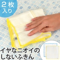 livingut（リビングート）のキッチン/その他キッチン用品