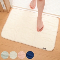 livingut（リビングート）のバス・トイレ・掃除洗濯/バス用品
