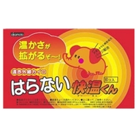 livingut（リビングート）の生活・季節家電/その他生活・季節家電