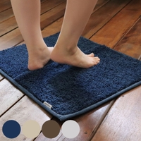 livingut(リビングート)のバス・トイレ・掃除洗濯/バス用品