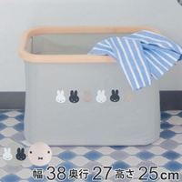 livingut（リビングート）の寝具・インテリア雑貨/収納雑貨