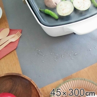 livingut（リビングート）の食器・キッチン用品/その他食器・キッチン用品