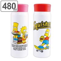 livingut（リビングート）の食器・キッチン用品/弁当箱・水筒