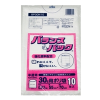 livingut（リビングート）の寝具・インテリア雑貨/収納雑貨