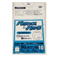 livingut（リビングート）の寝具・インテリア雑貨/収納雑貨