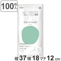 livingut（リビングート）の寝具・インテリア/収納雑貨