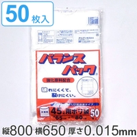 livingut（リビングート）の寝具・インテリア/収納雑貨