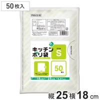 livingut（リビングート）の寝具・インテリア雑貨/収納雑貨