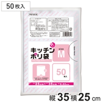 livingut(リビングート)の寝具・インテリア雑貨/収納雑貨