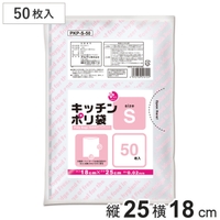 livingut（リビングート）の寝具・インテリア雑貨/収納雑貨